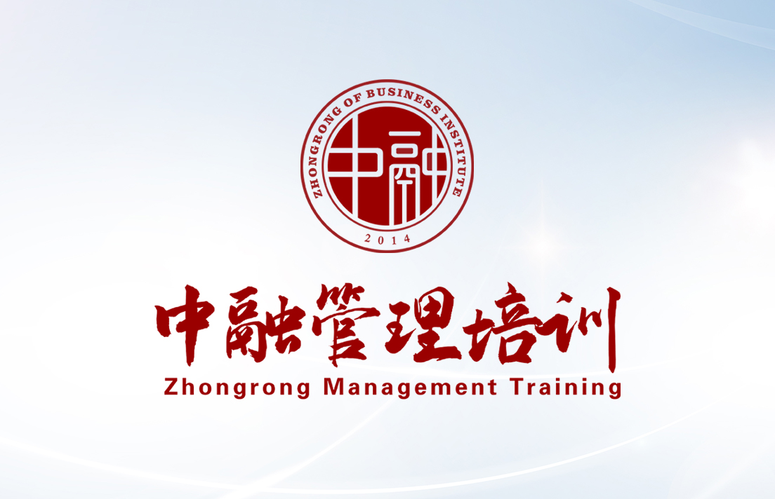 管理，其实就是干2件事